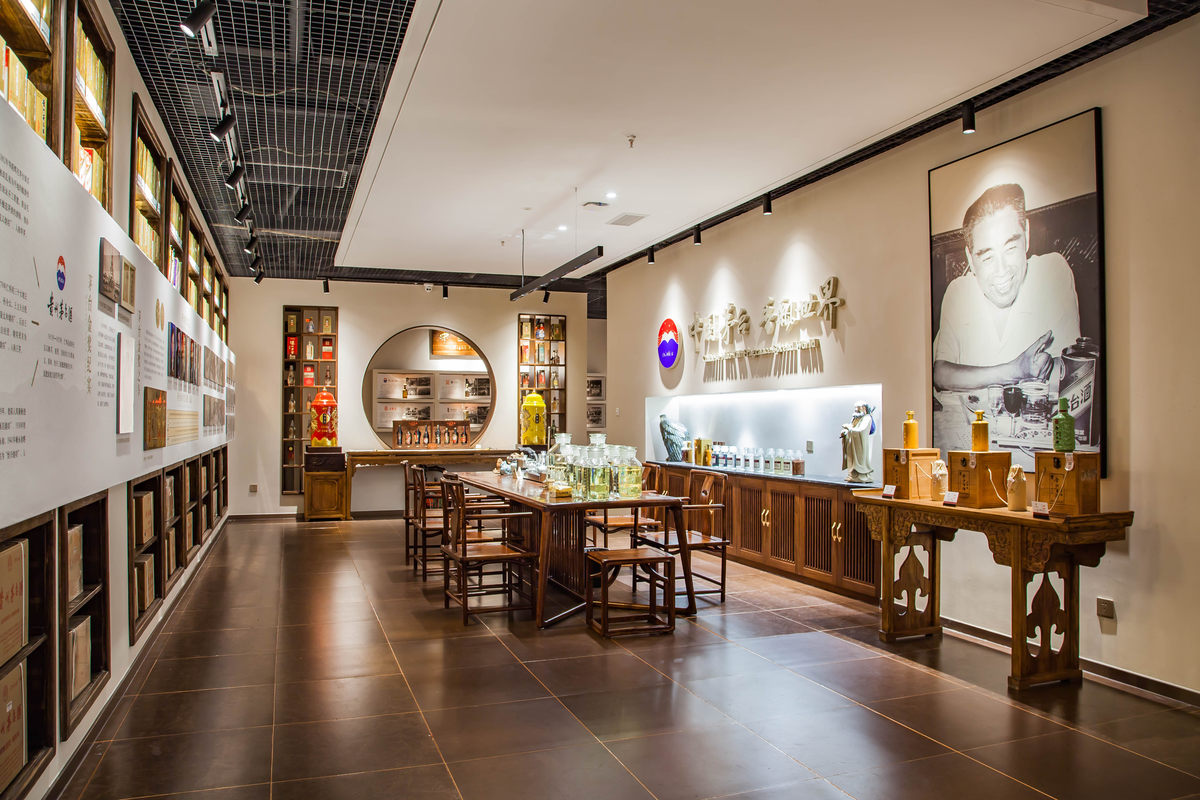 山东齐韵酒道文化发展有限公司