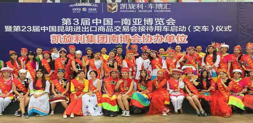 相册图片3