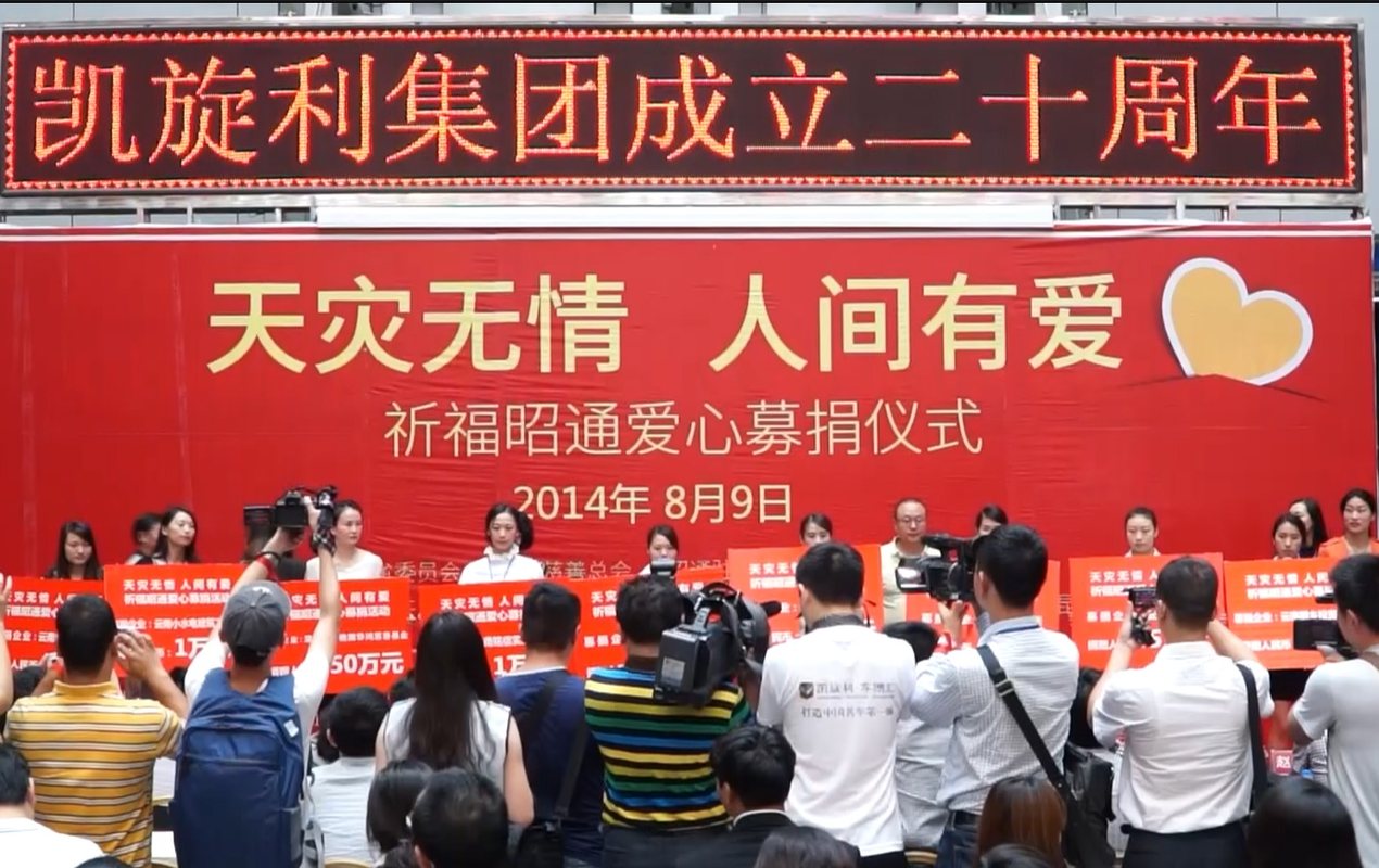 相册图片6