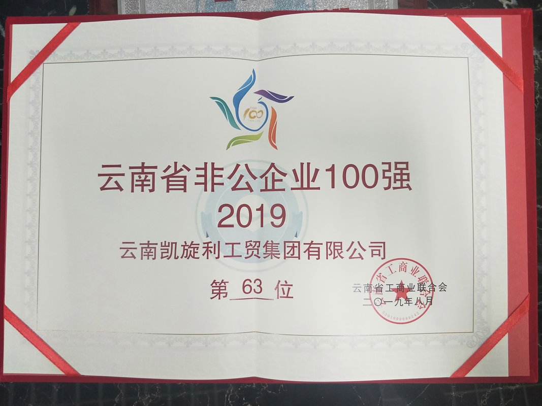 相册图片7