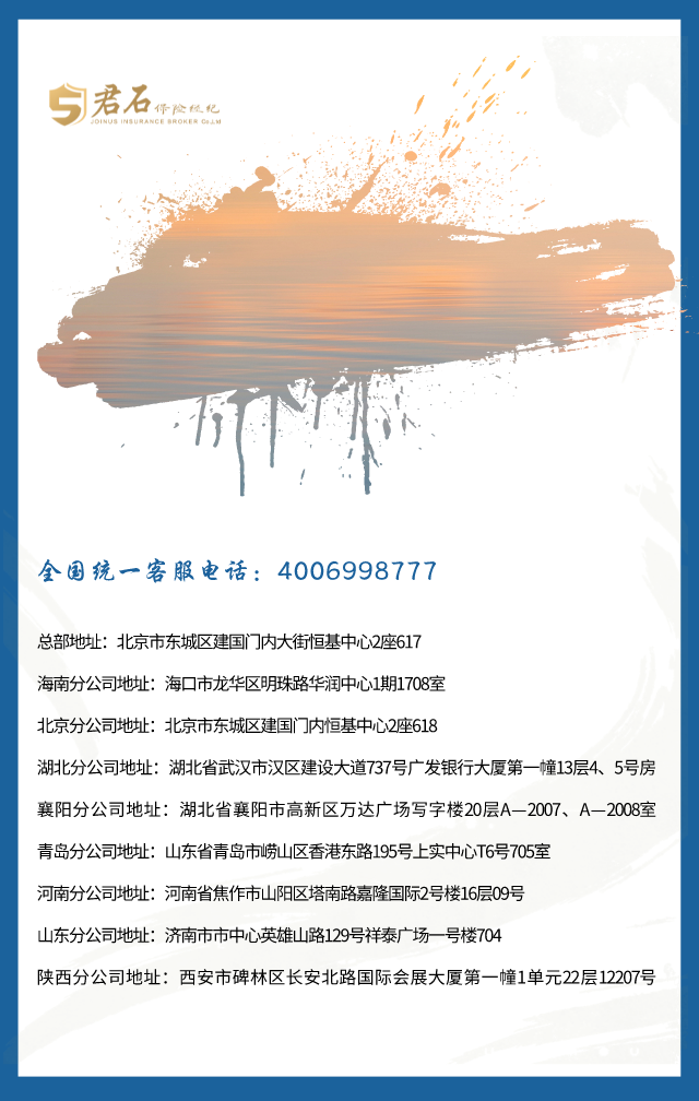 相册图片1