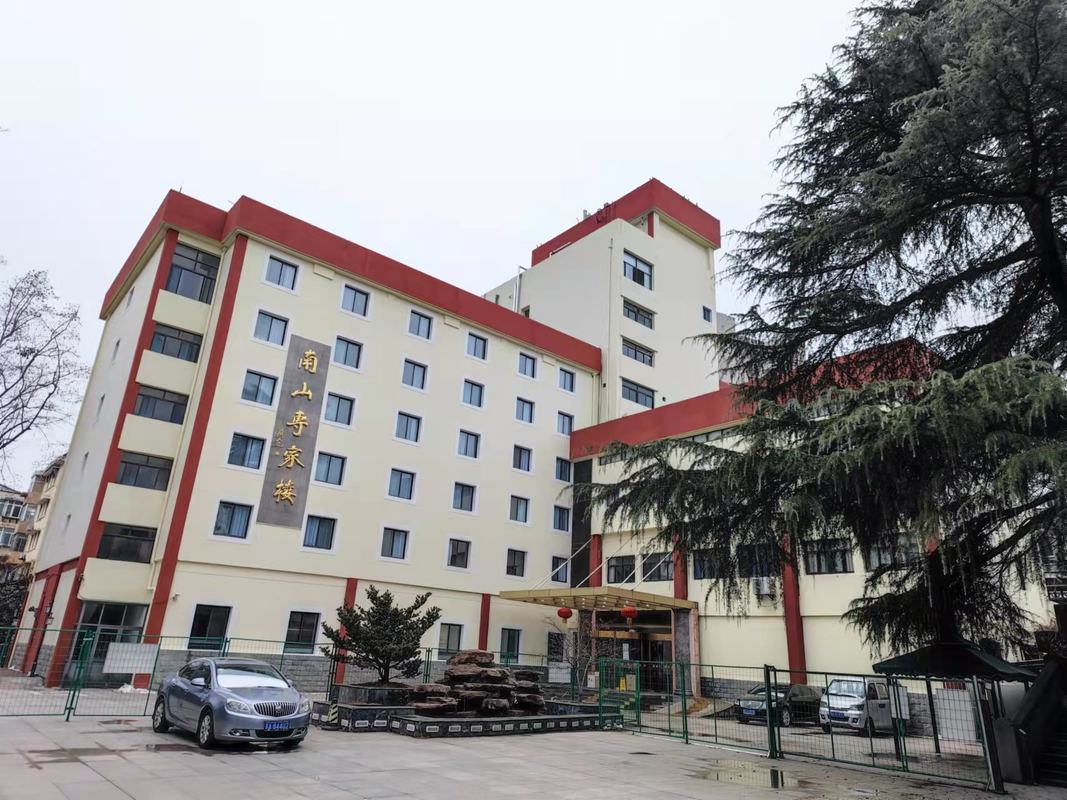 南京师范大学南山专家楼