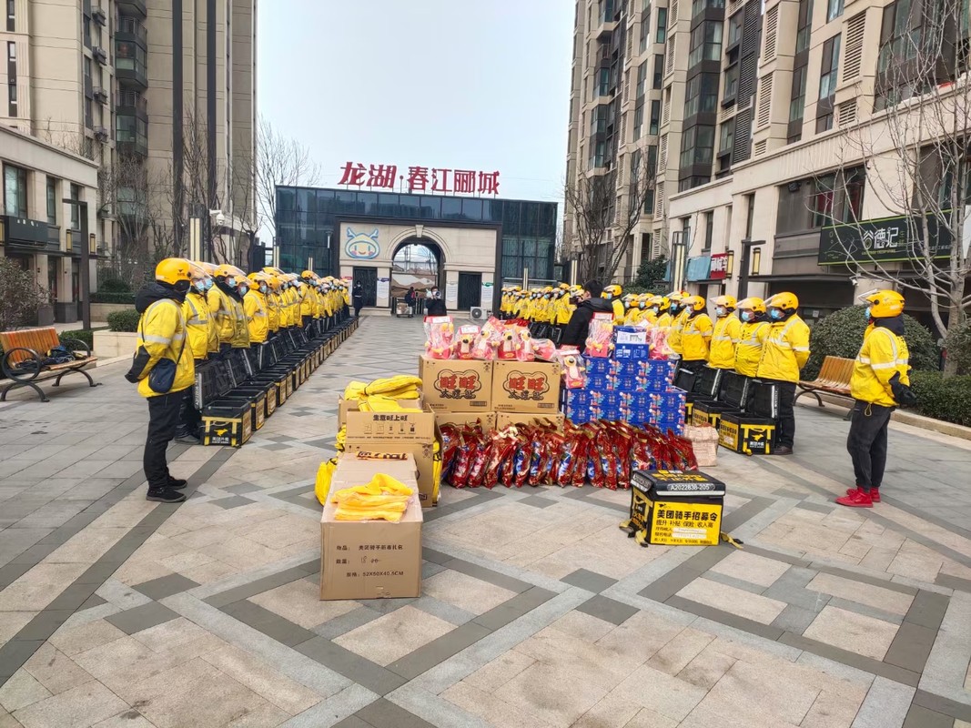 公司图片3