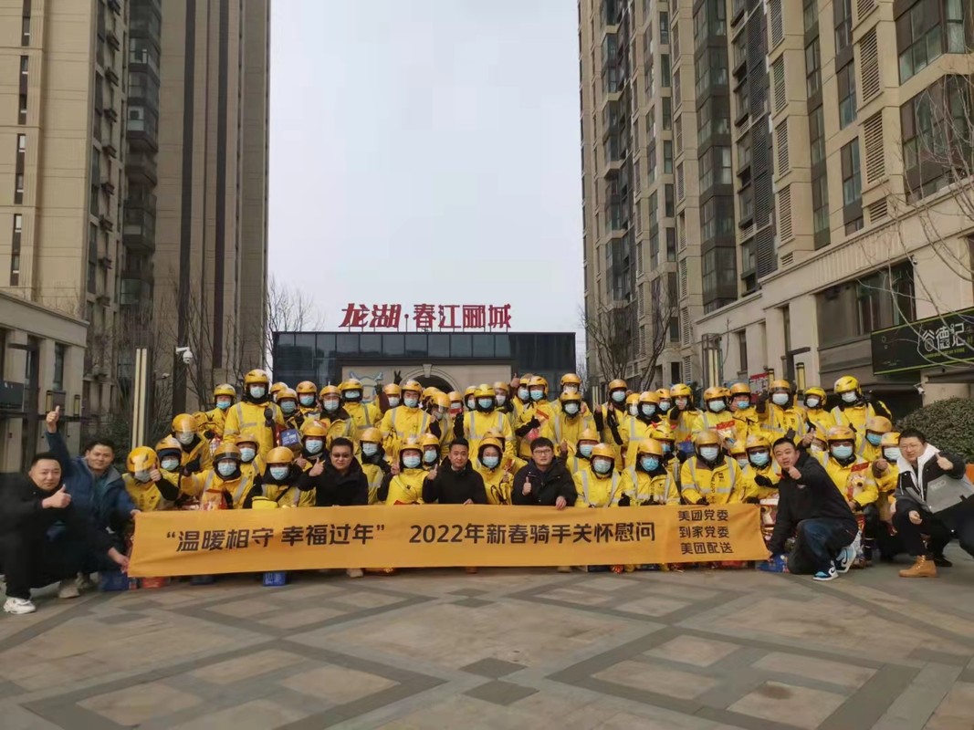 公司图片4