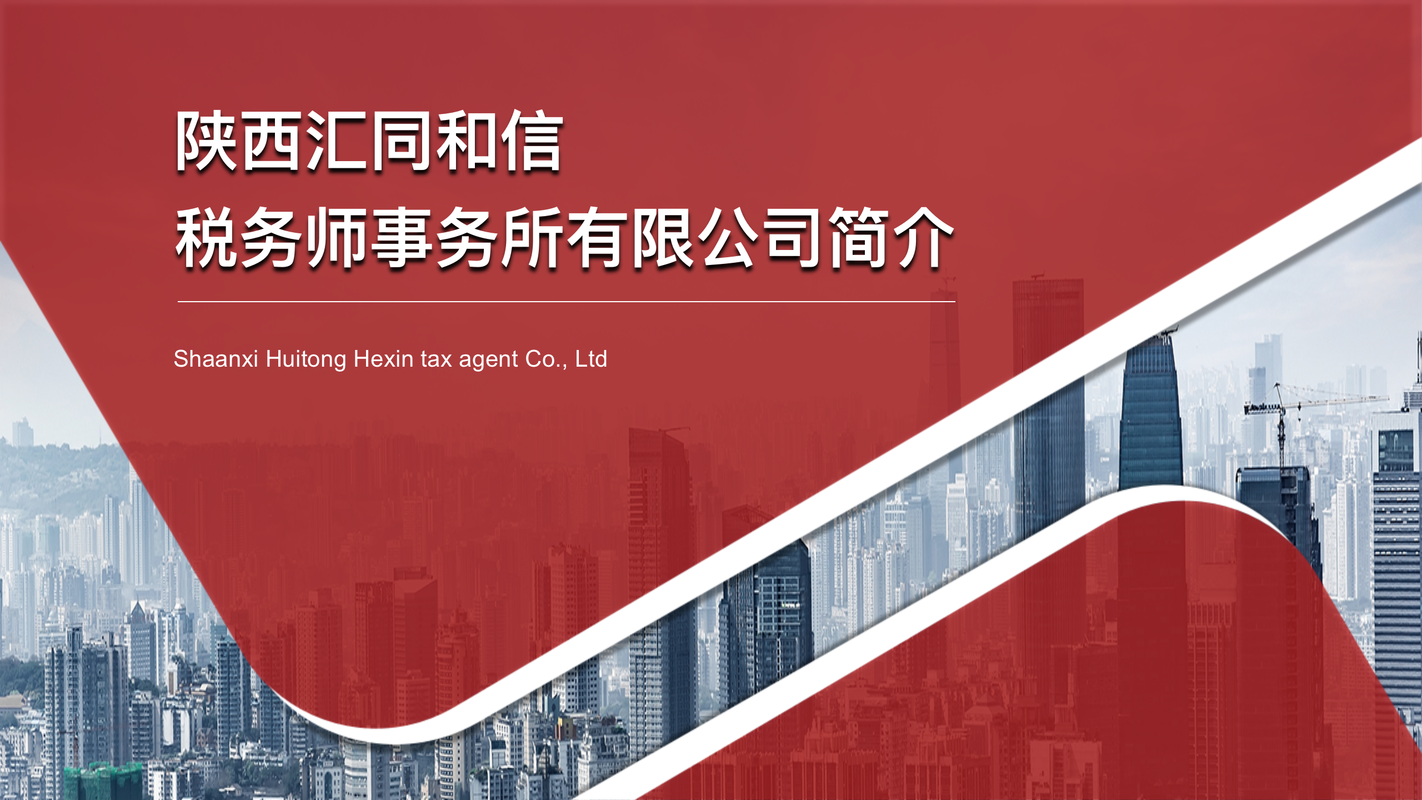 相册图片1