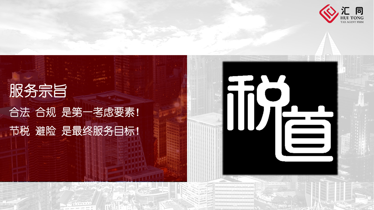 相册图片3