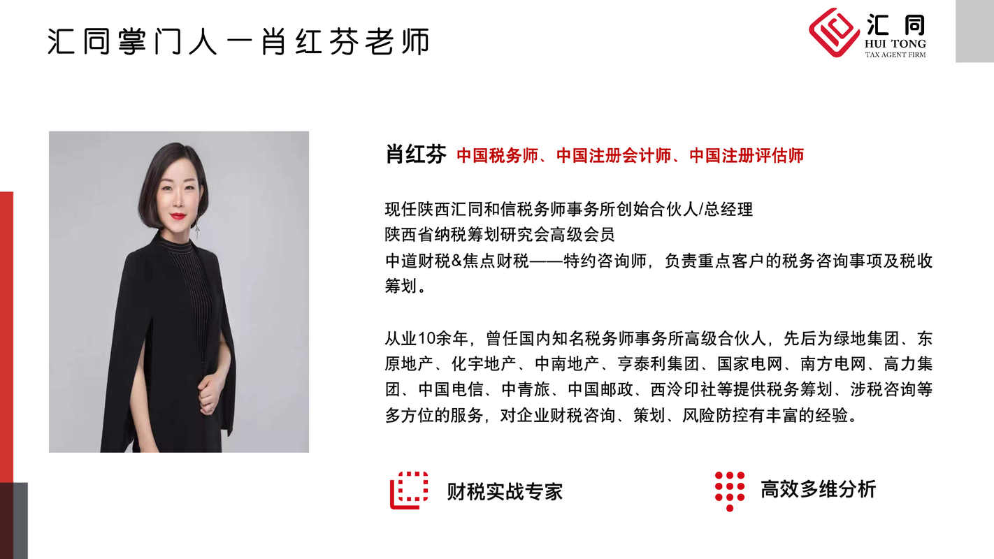 相册图片4