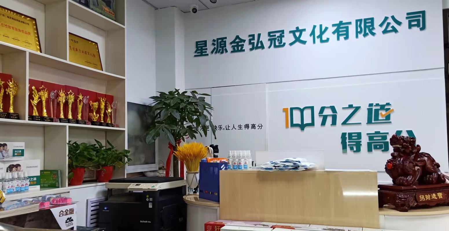 相册图片1
