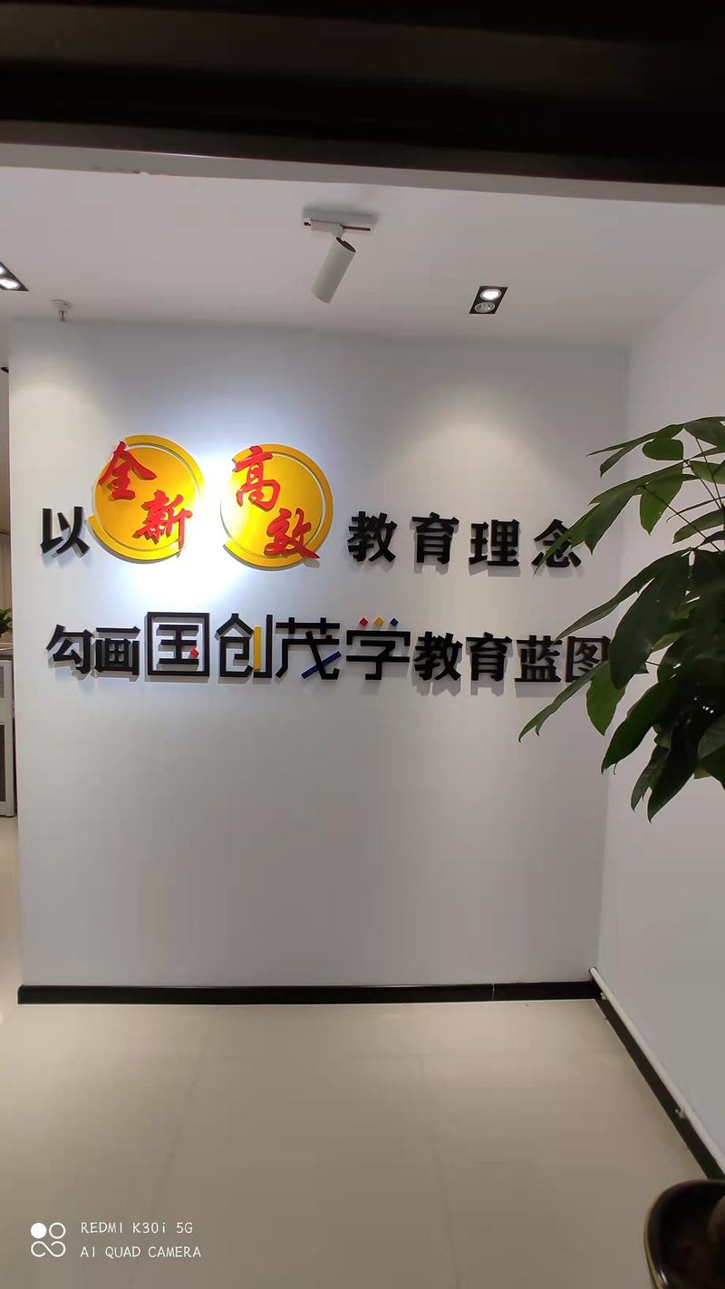 相册图片1