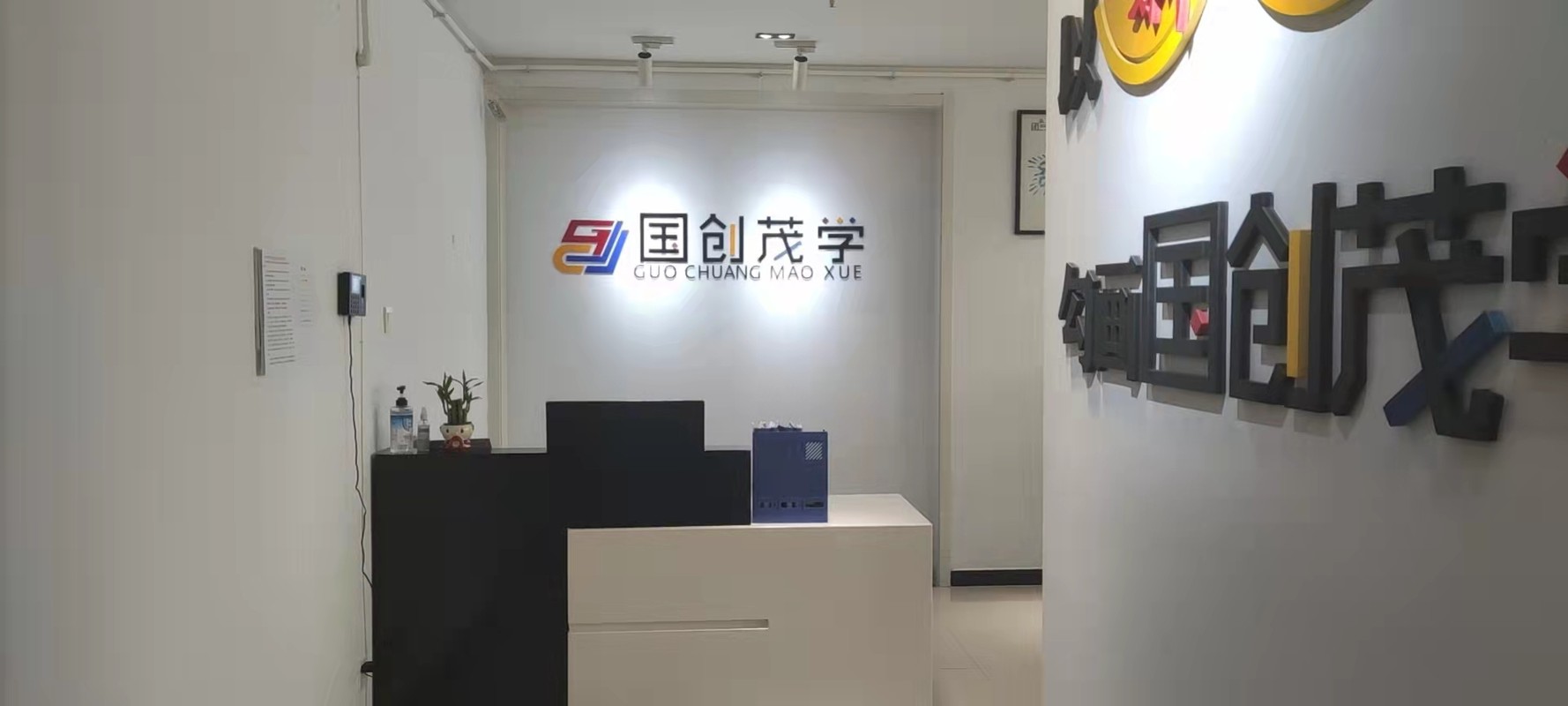 相册图片3
