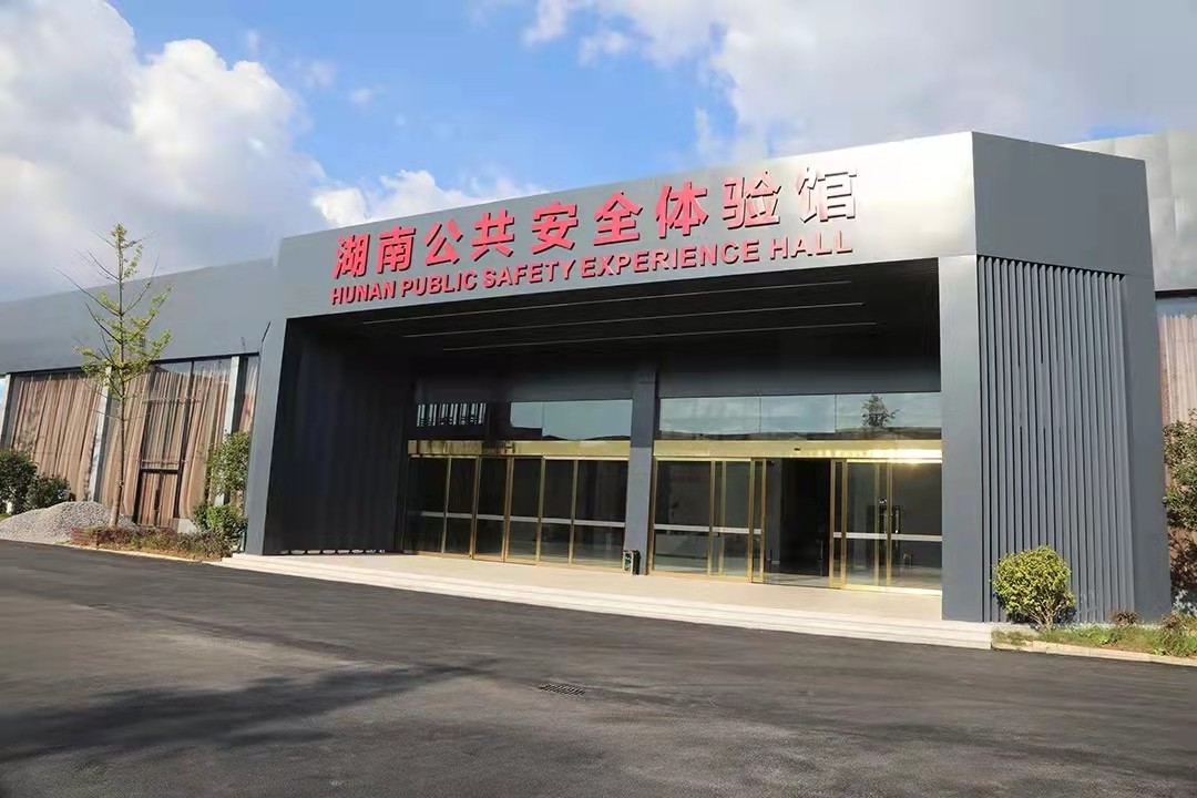 相册图片4