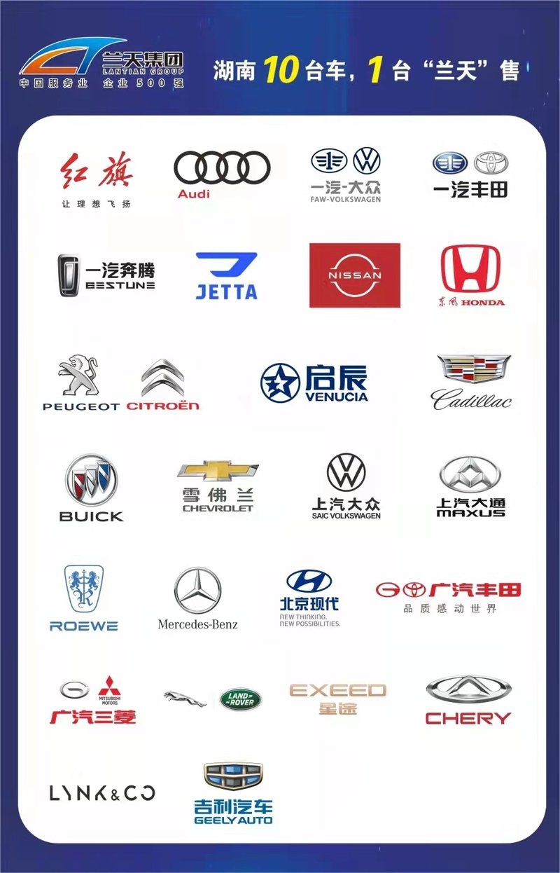 相册图片6