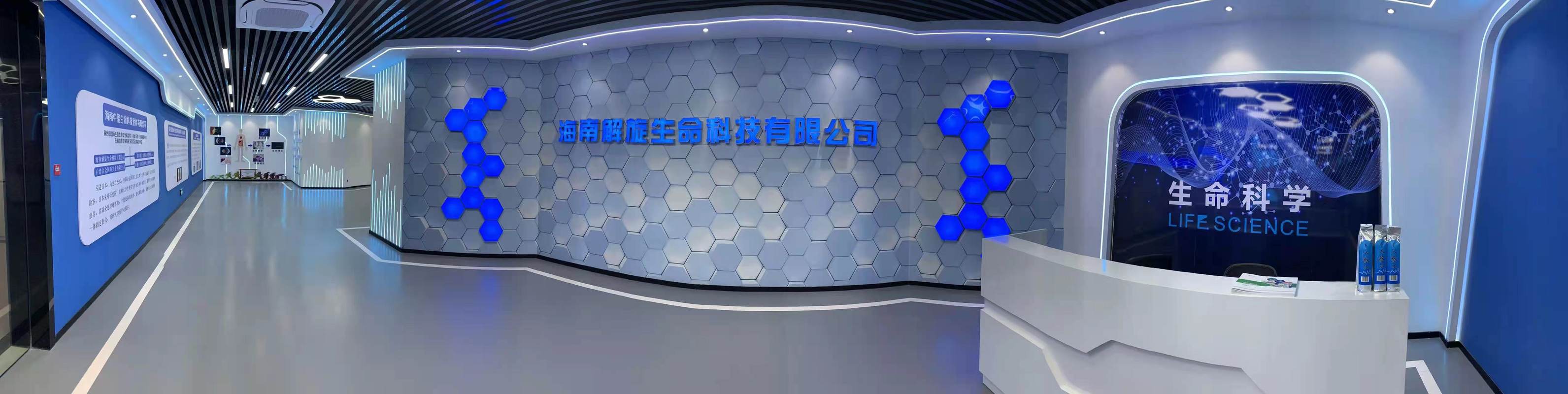 相册图片3