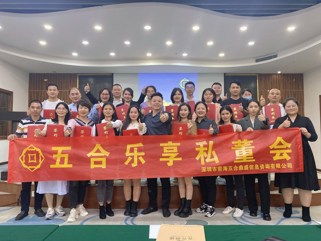 相册图片5