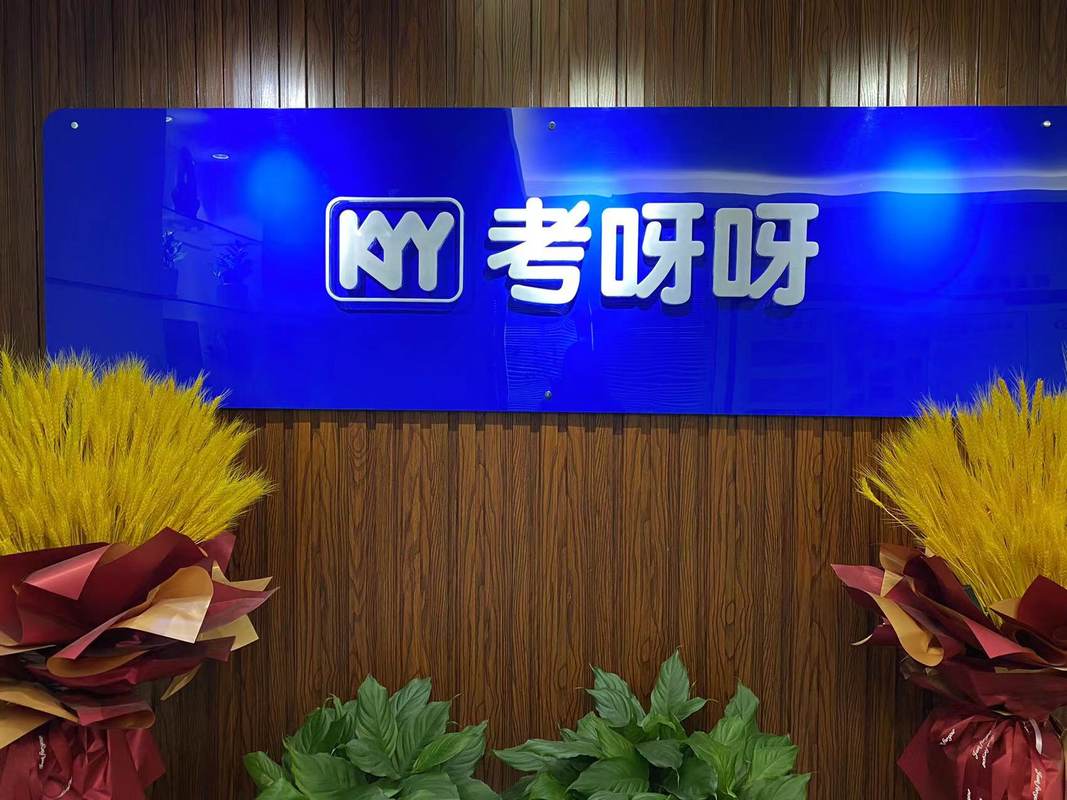 相册图片7