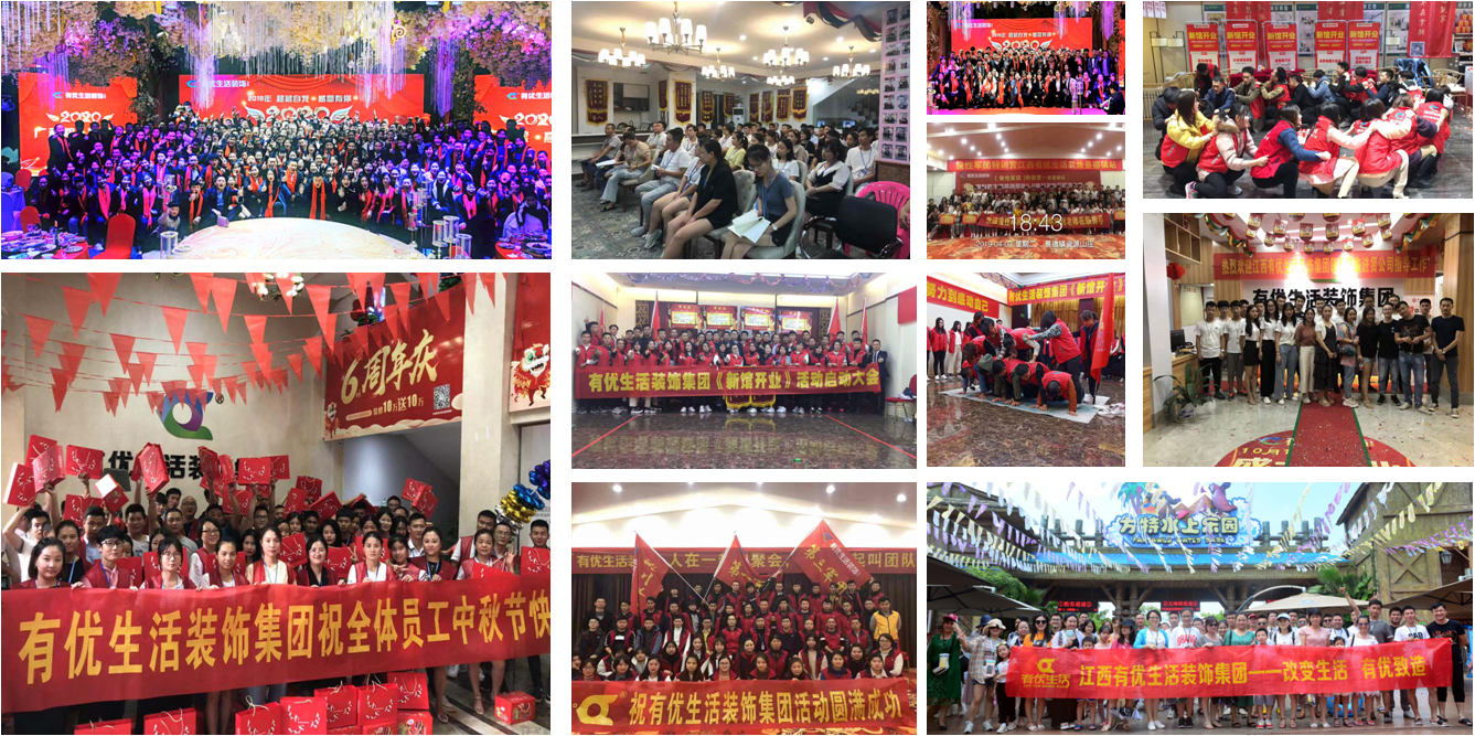 相册图片1
