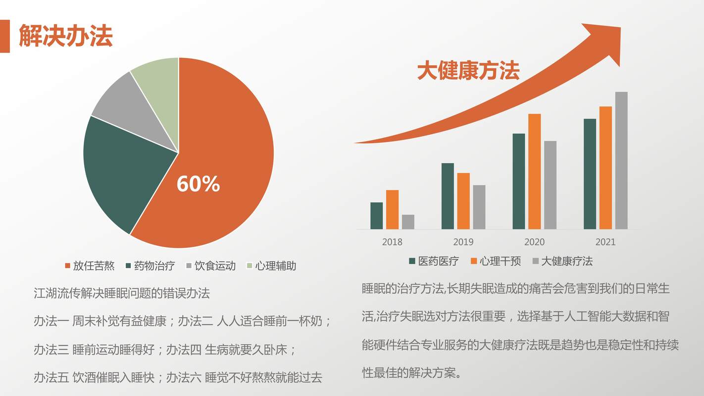 相册图片6
