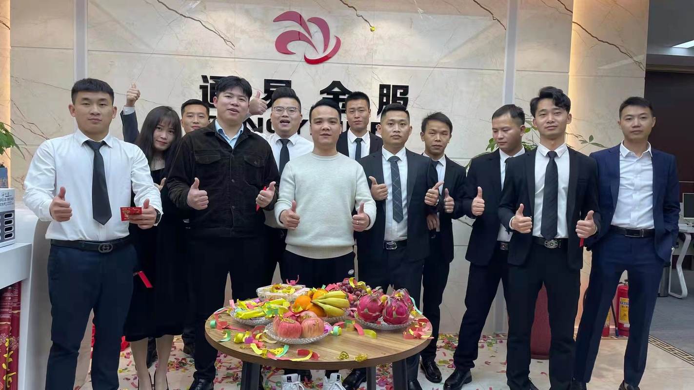 相册图片4