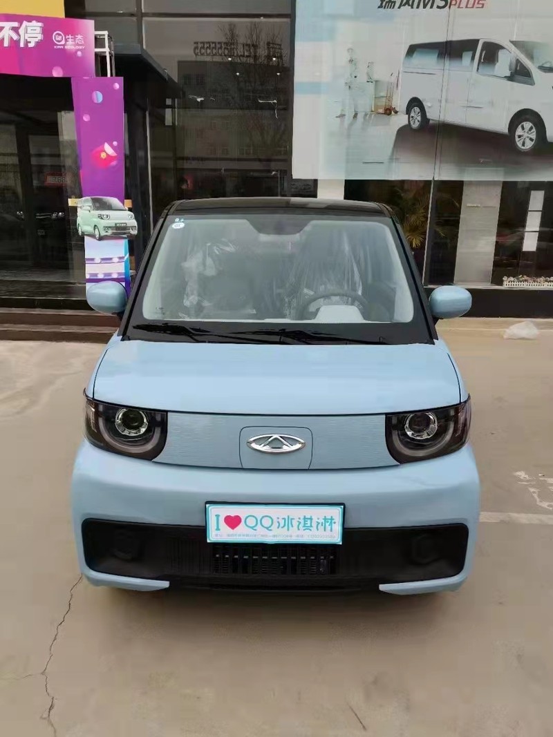 濮阳市雷曼汽车销售服务有限公司