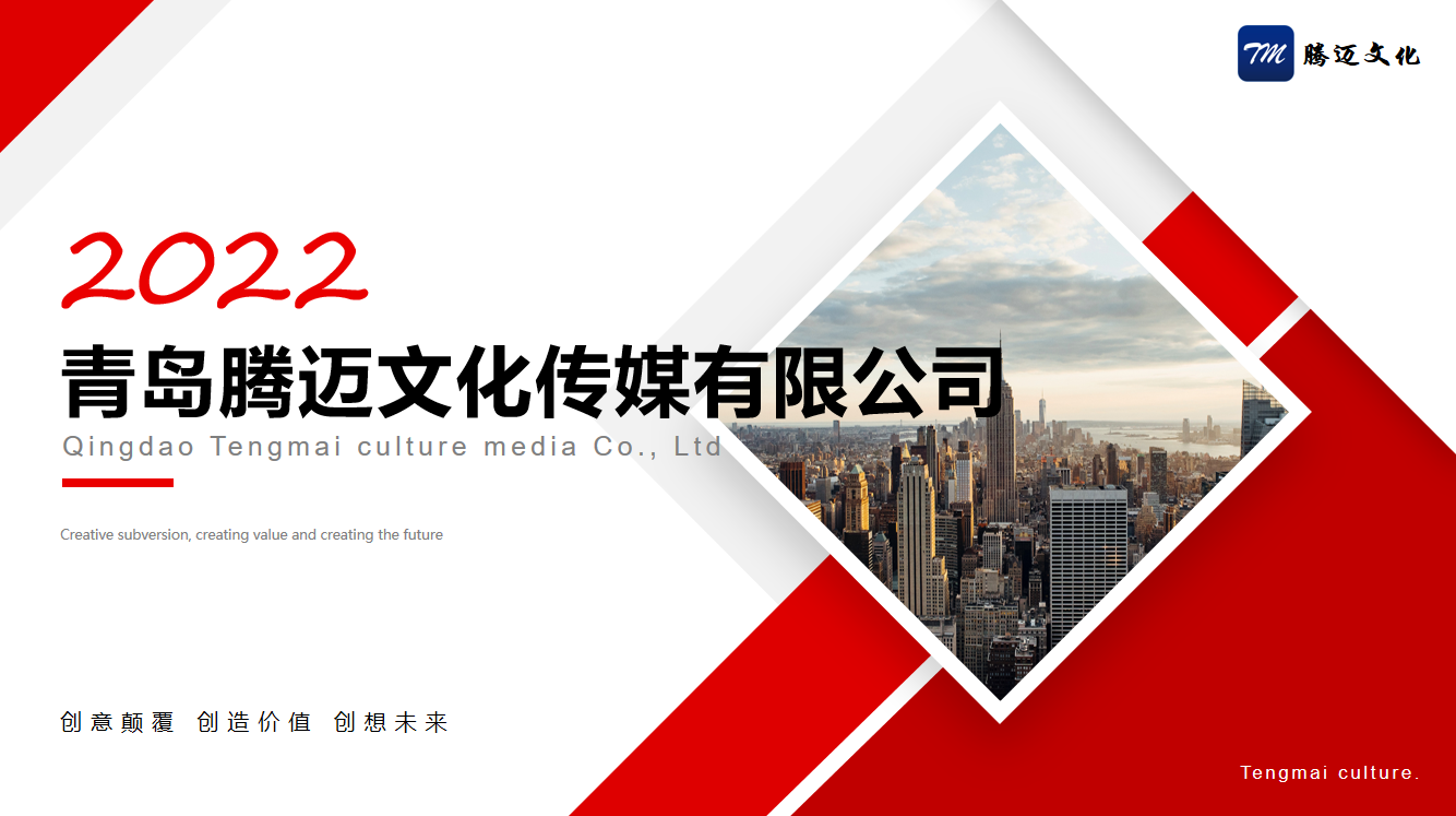 相册图片1