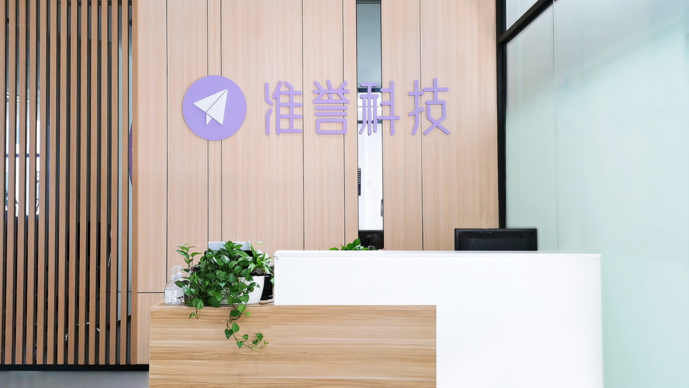 相册图片1