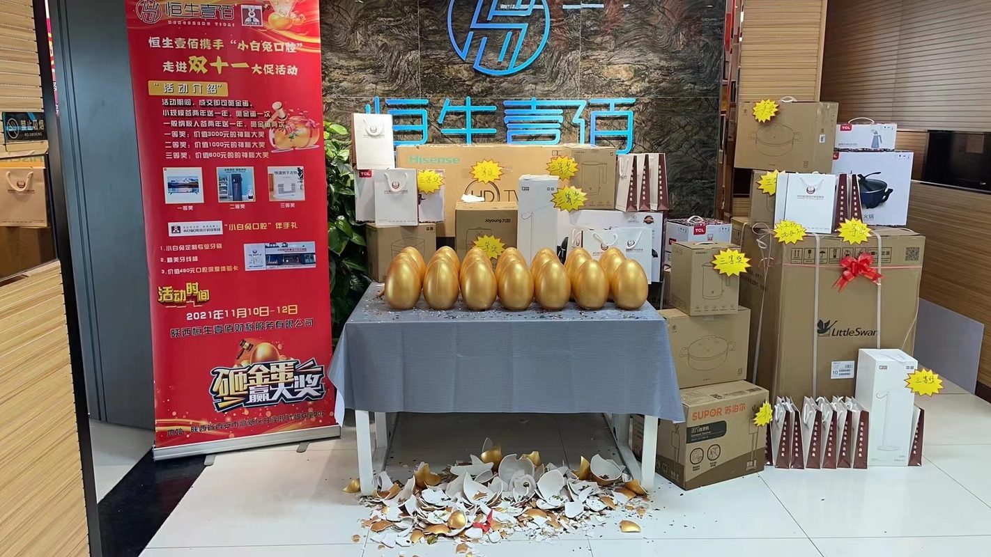 相册图片6