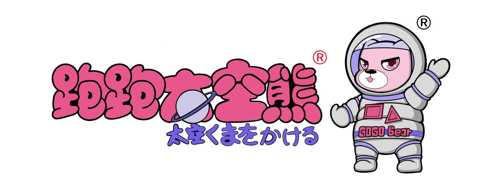 相册图片1