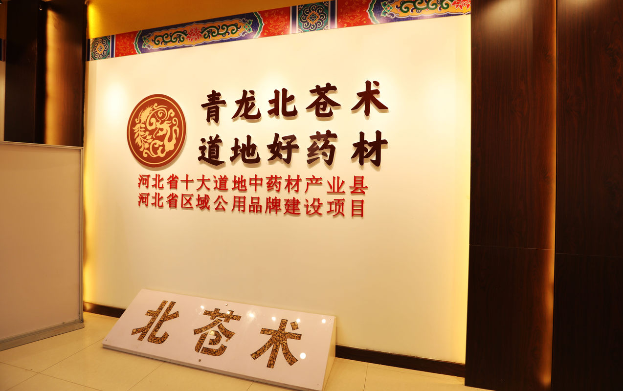 相册图片1