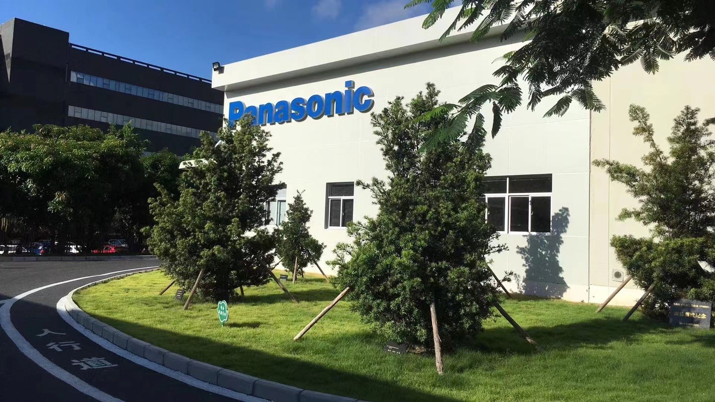 珠海松下马达有限公司