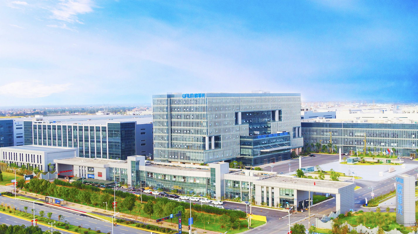 欧菲光集团股份有限公司