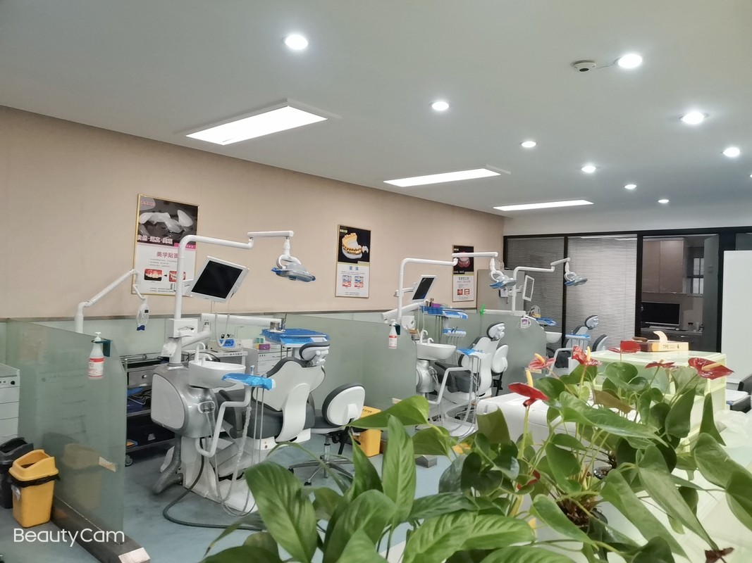 沙坪坝希美口腔门诊部