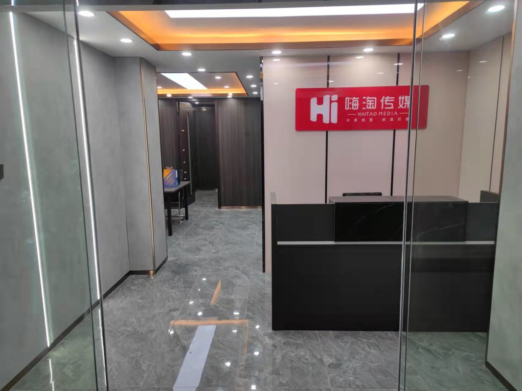 相册图片1