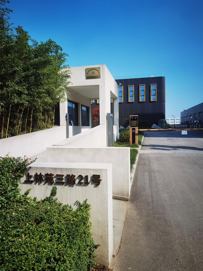 相册图片3