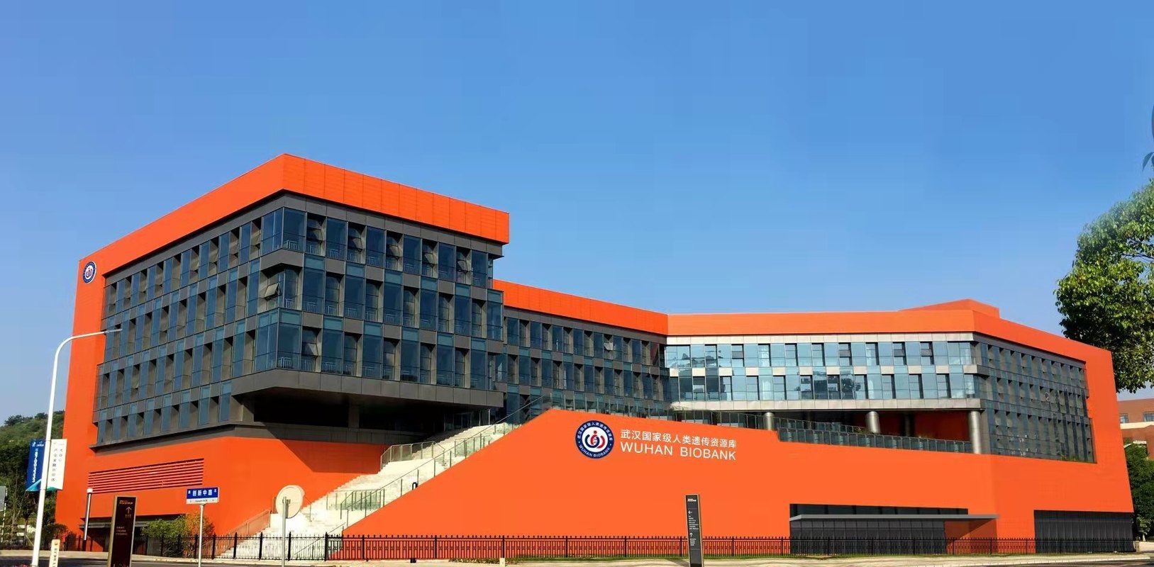 深圳尼罗河生物科技公司(深圳尼罗河生物科技公司怎么样)