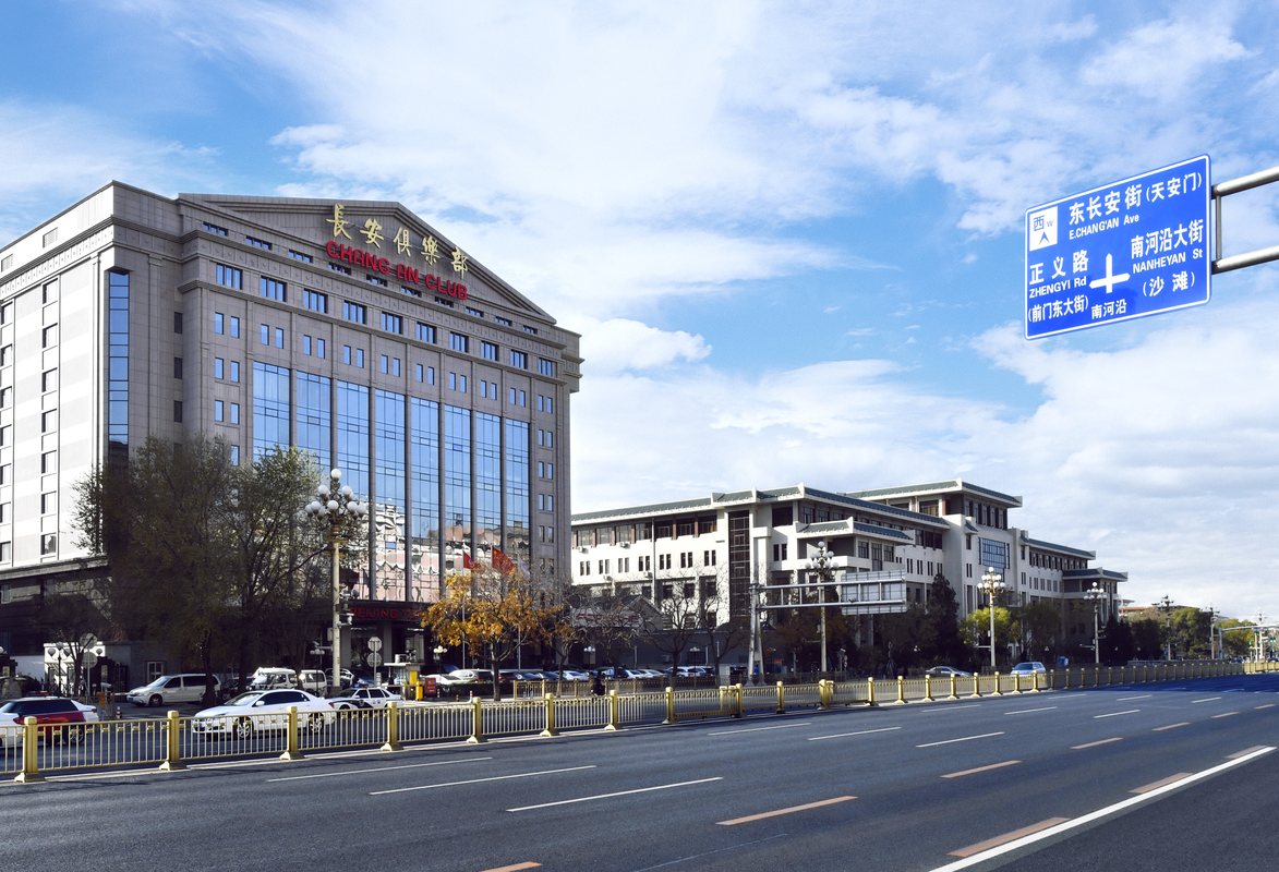 北京富华行物业管理有限公司