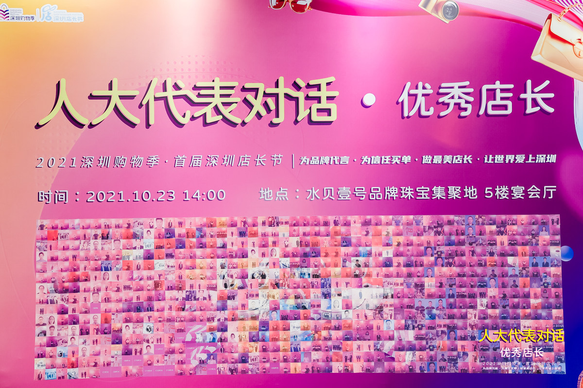 相册图片6