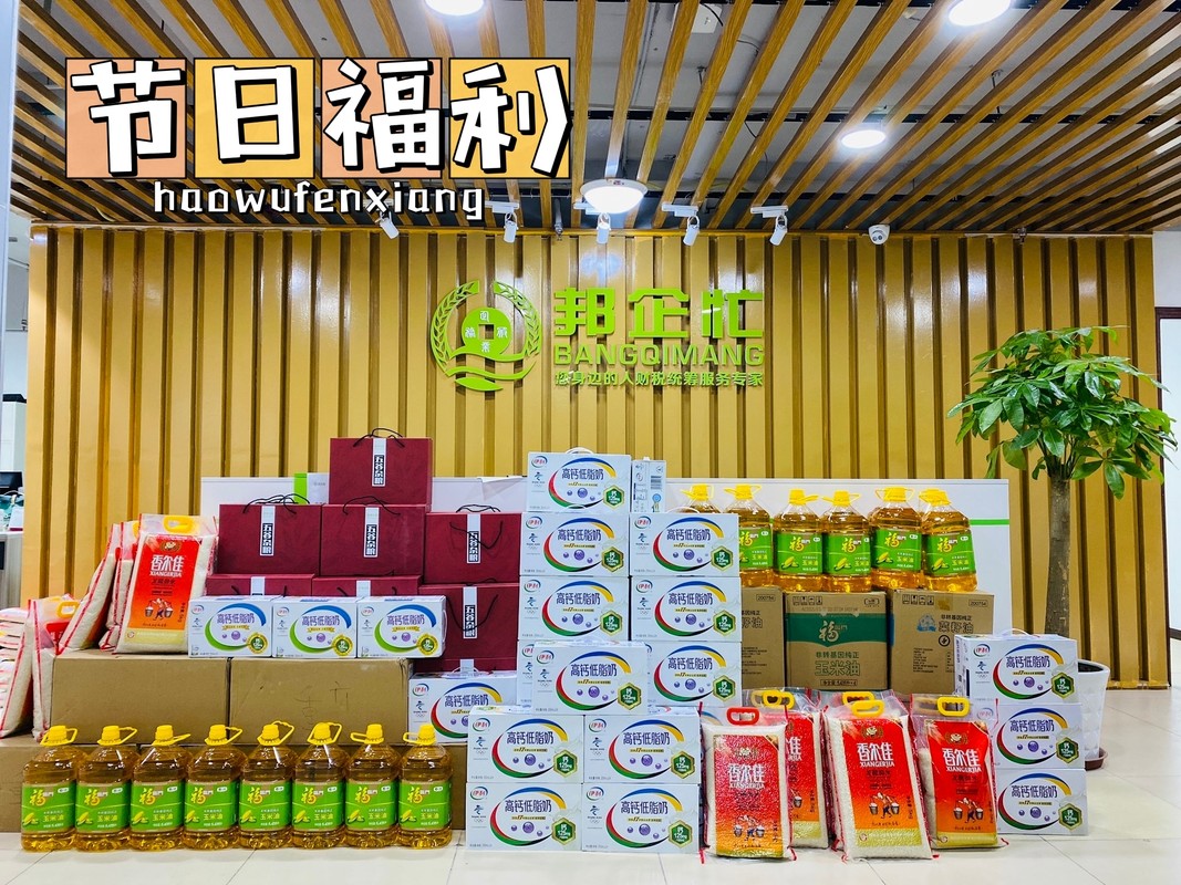 相册图片4