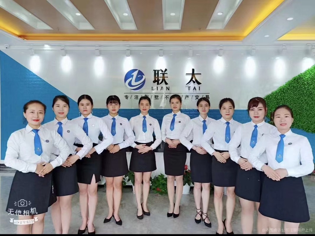 相册图片1