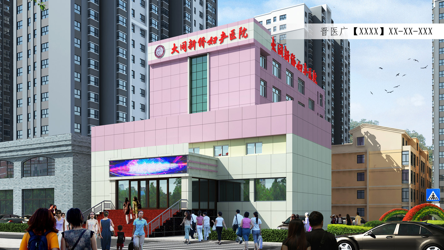 相册图片2