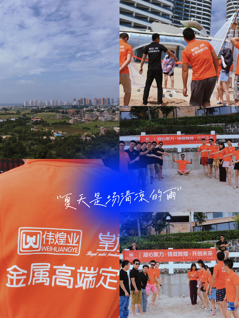 相册图片4