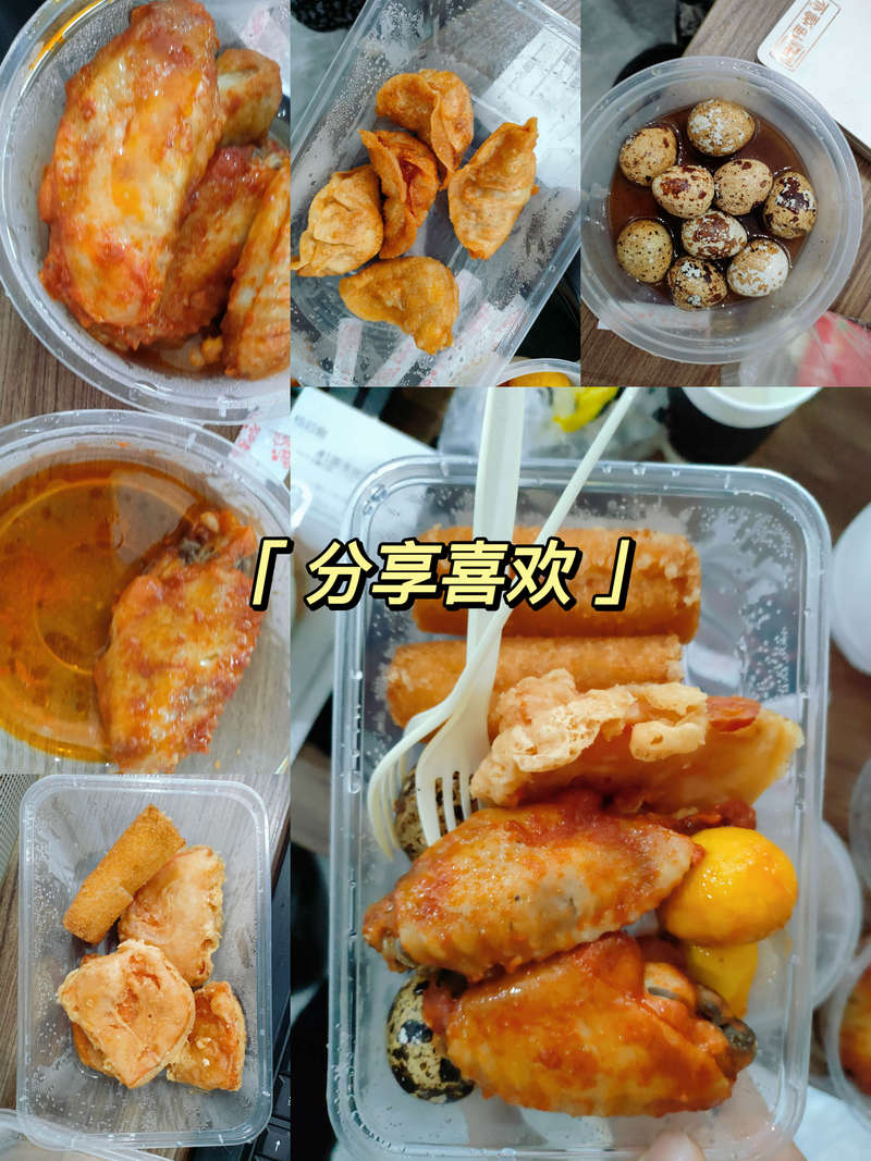 相册图片8
