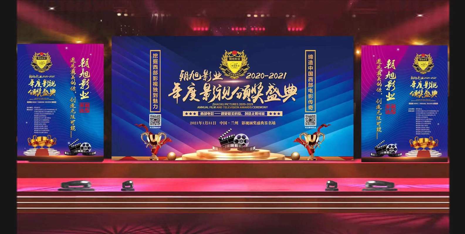 相册图片8