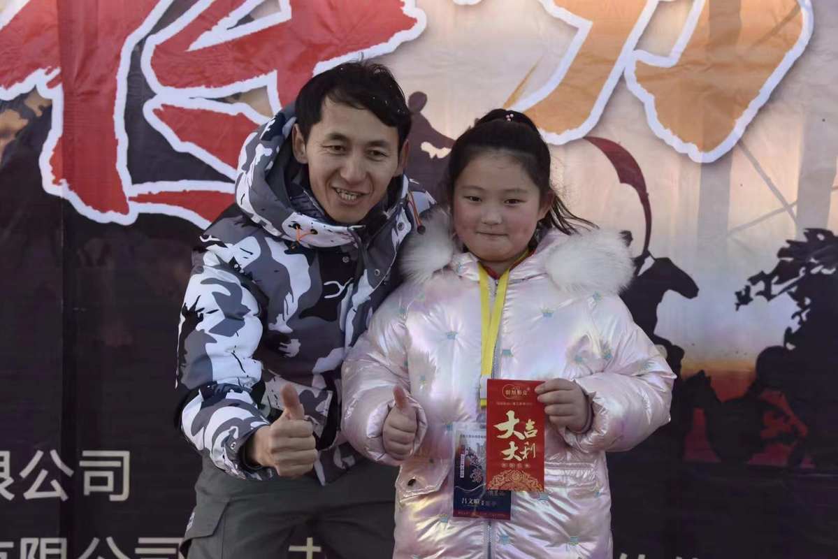 相册图片9