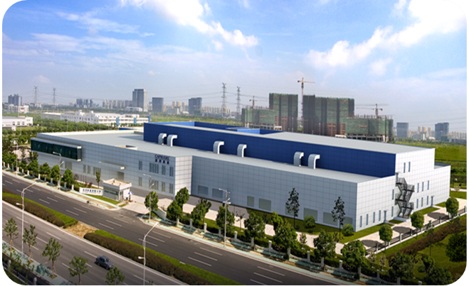 苏州胶囊有限公司