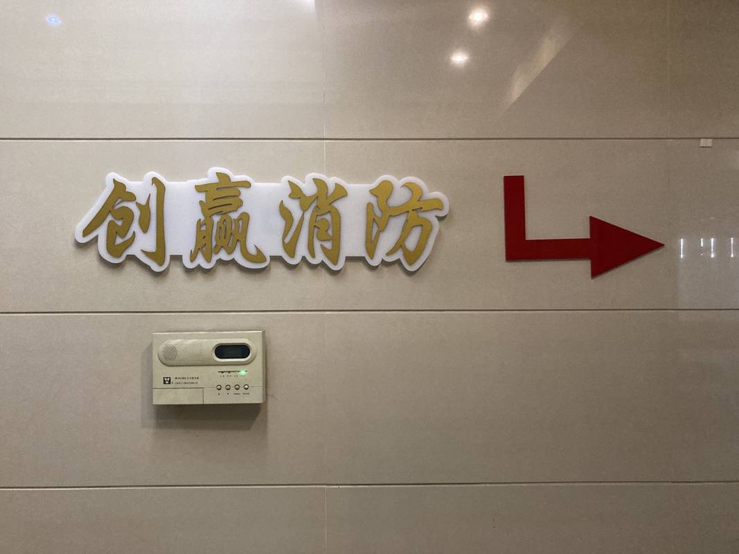 相册图片6