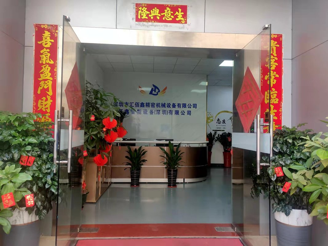 相册图片2