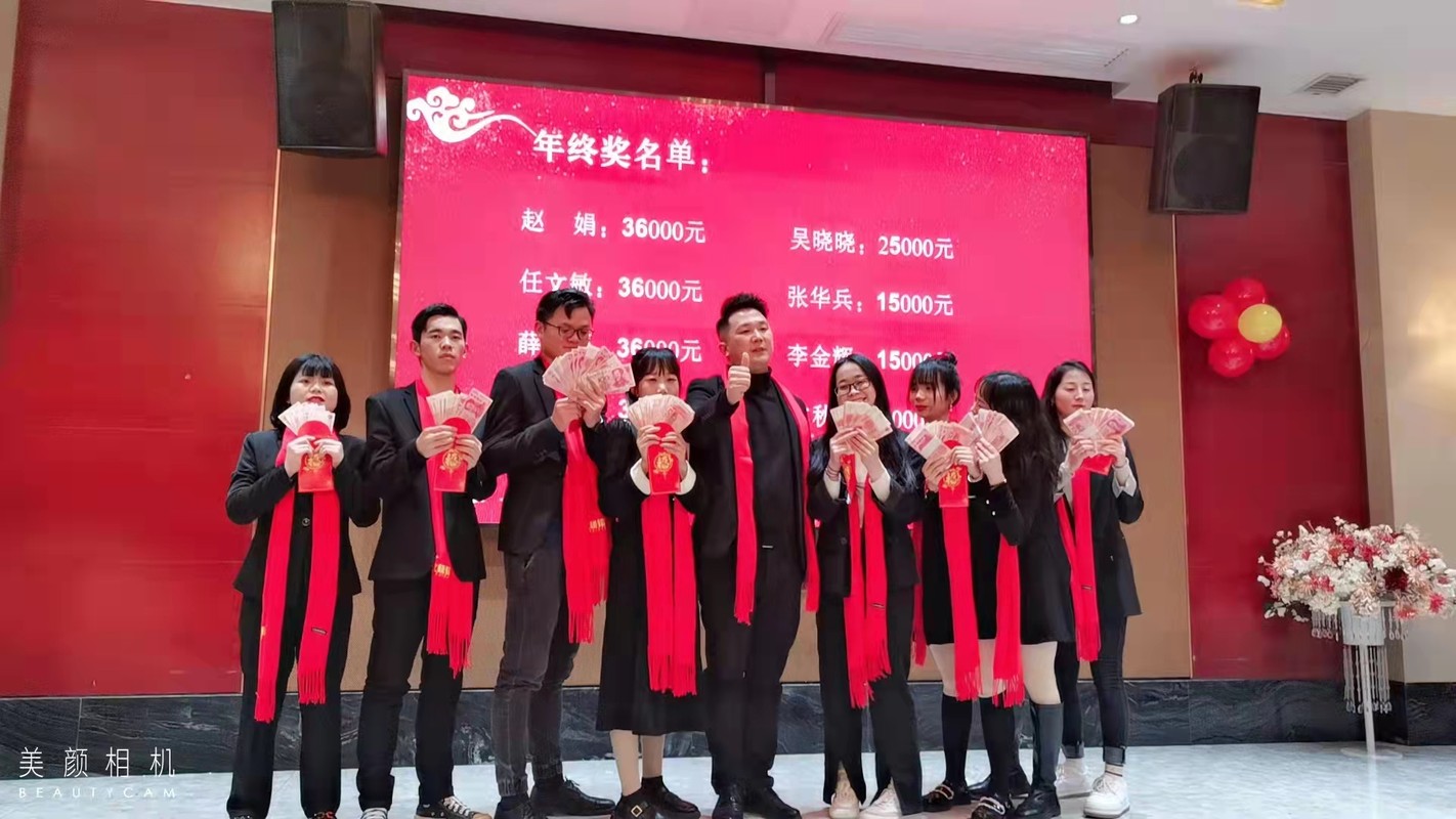 相册图片2