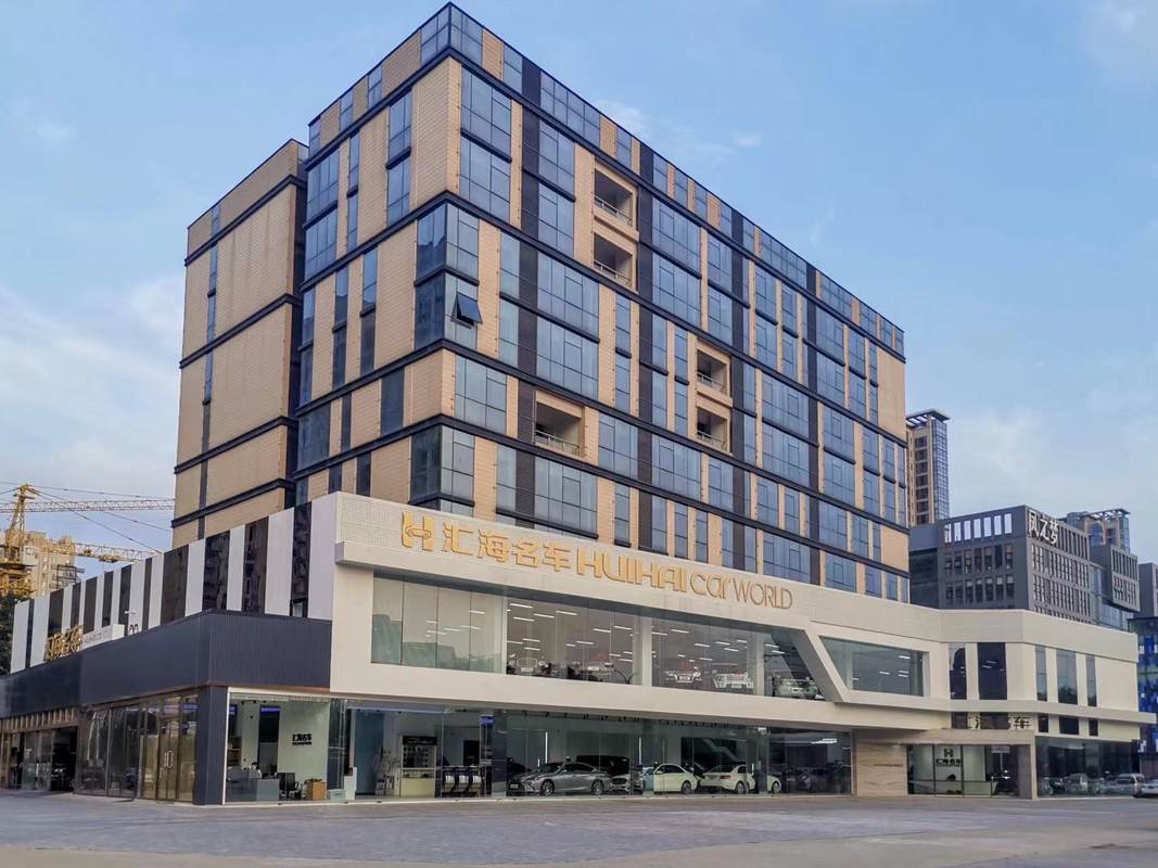 唐山汇海汽车服务有限公司招聘信息|招聘岗位|最新职位信息-智联招聘