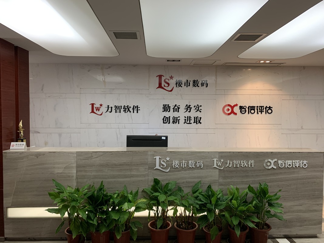 相册图片1