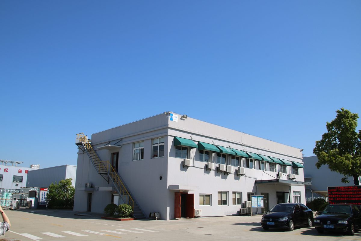 上海德威涂料有限公司招聘信息|招聘岗位|最新职位信息-智联招聘官网